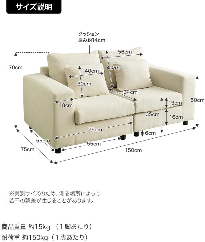 ソファー リビングルームのベッドルームのクラブのために怠惰な